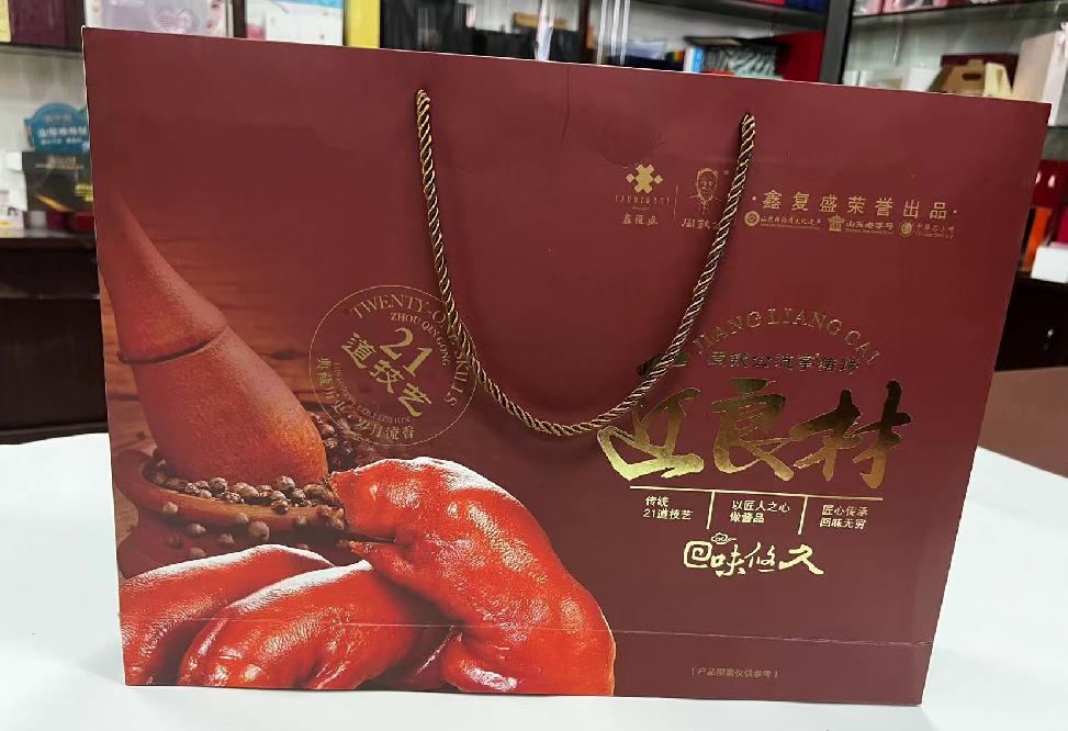 汉沽礼品盒定制